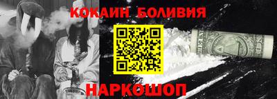 меф VHQ Пыть-Ях