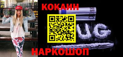 ALPHA-PVP Пугачёв