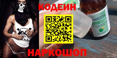 меф VHQ Пыть-Ях