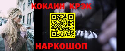 меф VHQ Пыть-Ях
