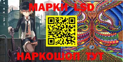 ALPHA-PVP Пугачёв
