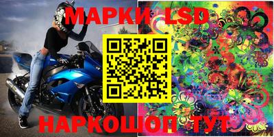 ALPHA-PVP Пугачёв