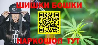 меф VHQ Пыть-Ях
