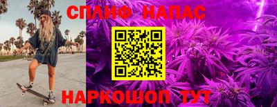 меф VHQ Пыть-Ях