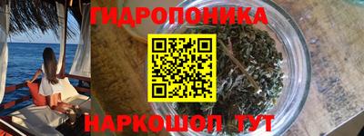 меф VHQ Пыть-Ях