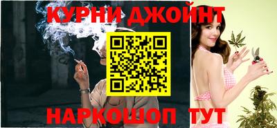 меф VHQ Пыть-Ях