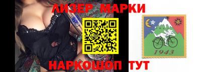 кристаллы Пушкино