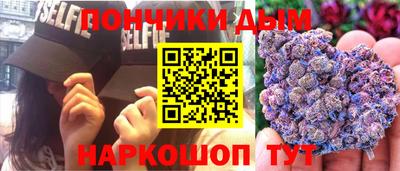 меф VHQ Пыть-Ях