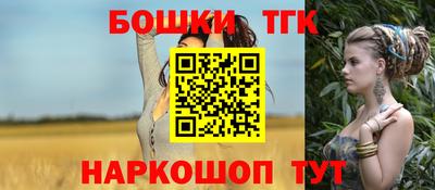 ALPHA-PVP Пугачёв