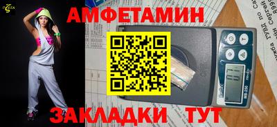 кристаллы Пушкино
