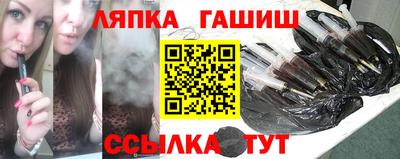 ALPHA-PVP Пугачёв