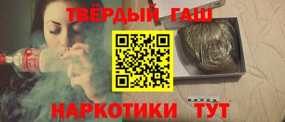 ALPHA-PVP Пугачёв