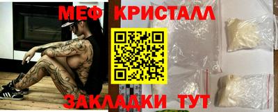 ALPHA-PVP Пугачёв