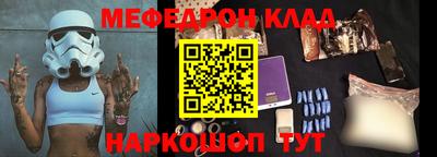кристаллы Пушкино